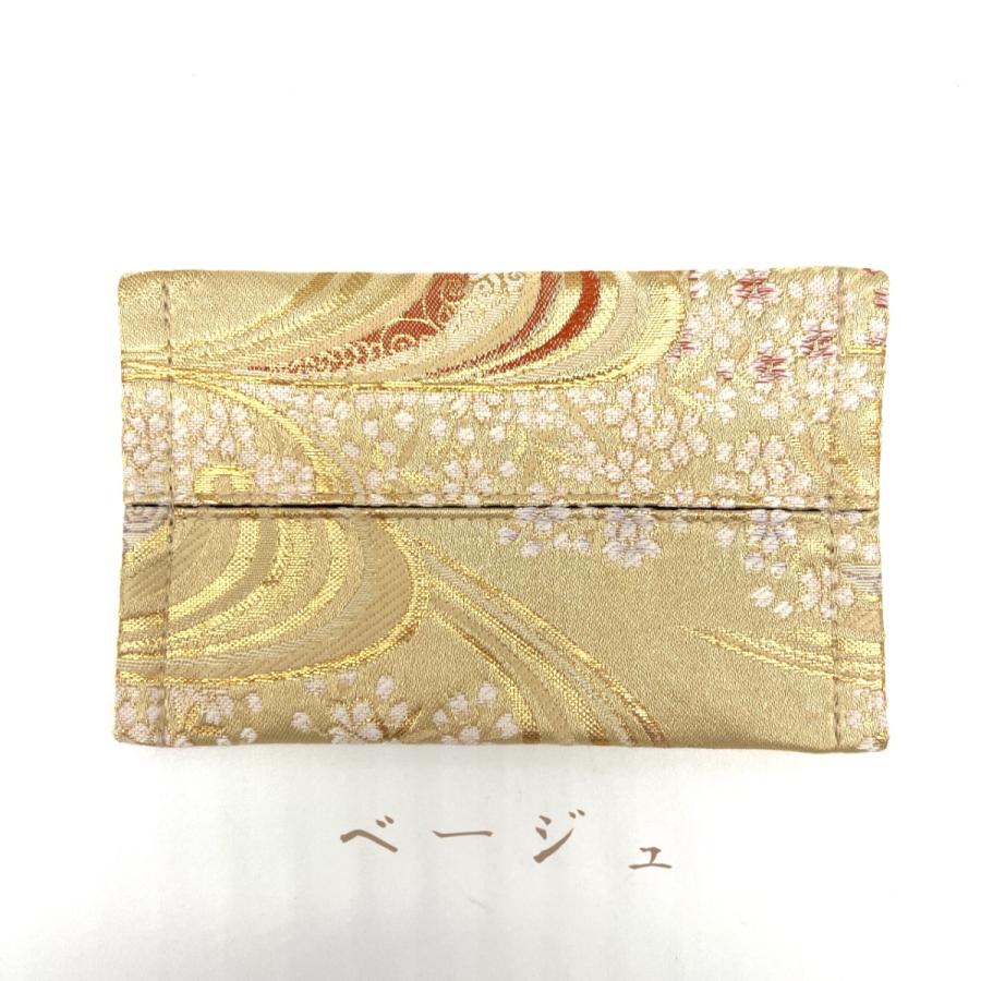 京都 西陣織 金襴 和柄 お洒落 ポケットティッシュケース 日本製 和