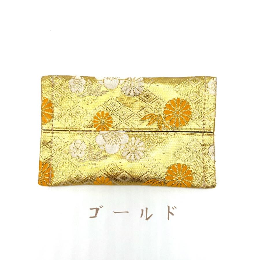 京都 西陣織 金襴 和柄 お洒落 ポケットティッシュケース 日本製 和