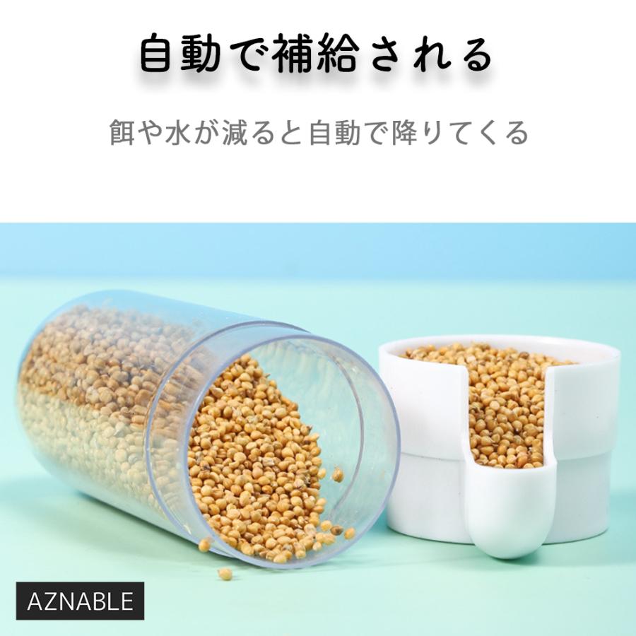 鳥 餌入れ 外付け 固定 水入れ 給餌器 水飲み器 給餌 小鳥 文鳥 2個 セット AZNABLE｜dandn-llc｜08