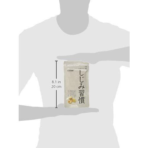 しじみ習慣 180粒 自然食研 送料無料|dandn-llc|02