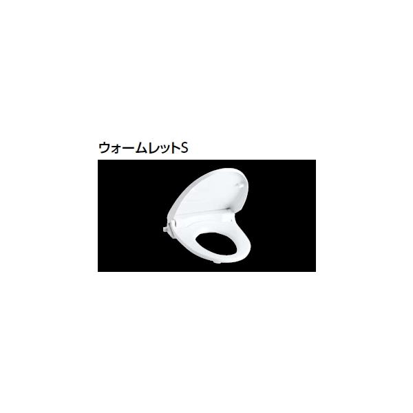 TCF116 ウォームレットS TCF116#SR2 エロンゲート(大形)・レギュラー(普通)サイズ兼用便座 :（Yahoo!・ダンドリープロYahoo!店）