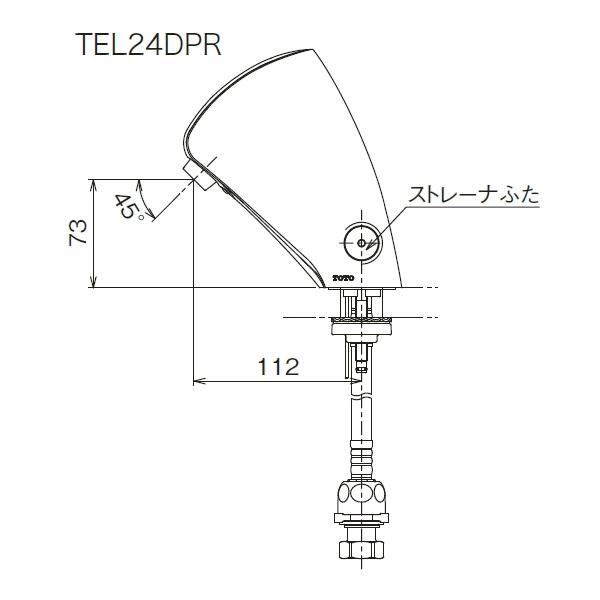取り替え用アクアオート　機能部一体台付きタイプ　 TEL24DPRA  : | TOTO | 04