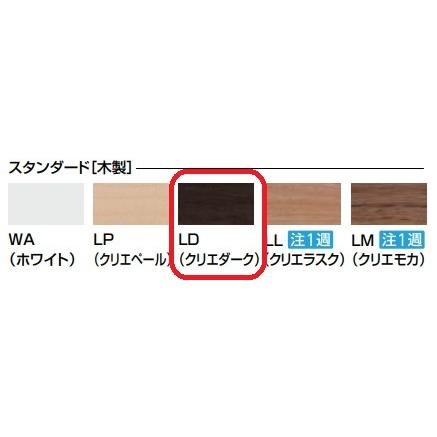 LIXIL（リクシル） 木製手すり 棚手すり(L型タイプ・左右共通) NKF