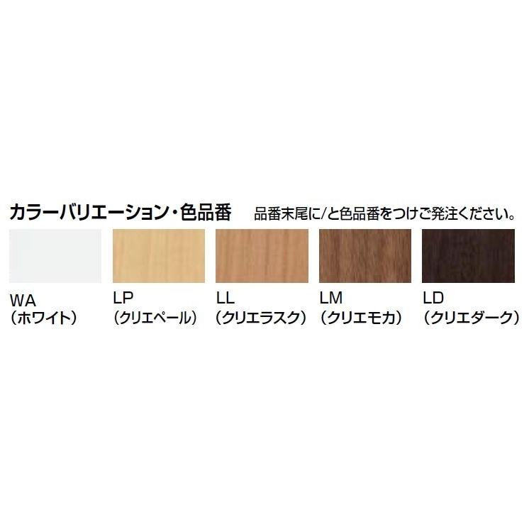 LIXIL（リクシル） トイレ収納棚 埋込収納棚 紙巻器付 TSF-211U/LD : ダンドリープロYahoo!店 - 通販 - Yahoo ...