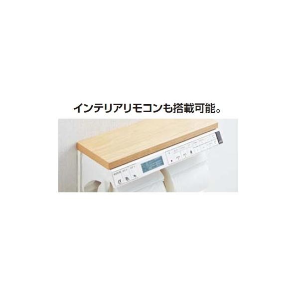 LIXIL（リクシル） トイレ収納棚 埋込収納棚 紙巻器付 TSF-211U/LM