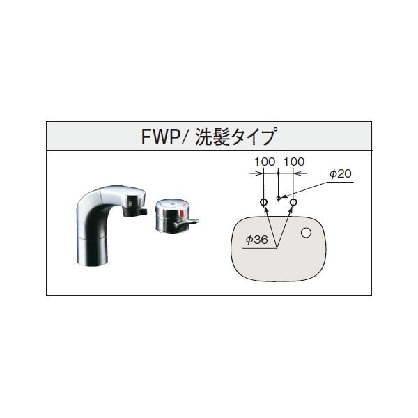 LIXIL（リクシル） 洗髪・洗面用水栓 ホース引出式シングルレバー 洗髪