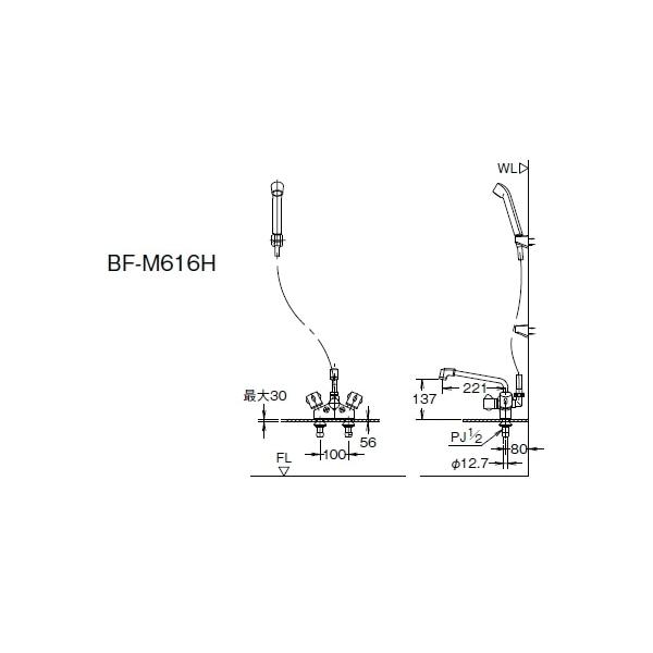 シャワーバス水栓　浴槽・洗い場専用2ハンドル(一時止水)　ミーティス BF-M616H :