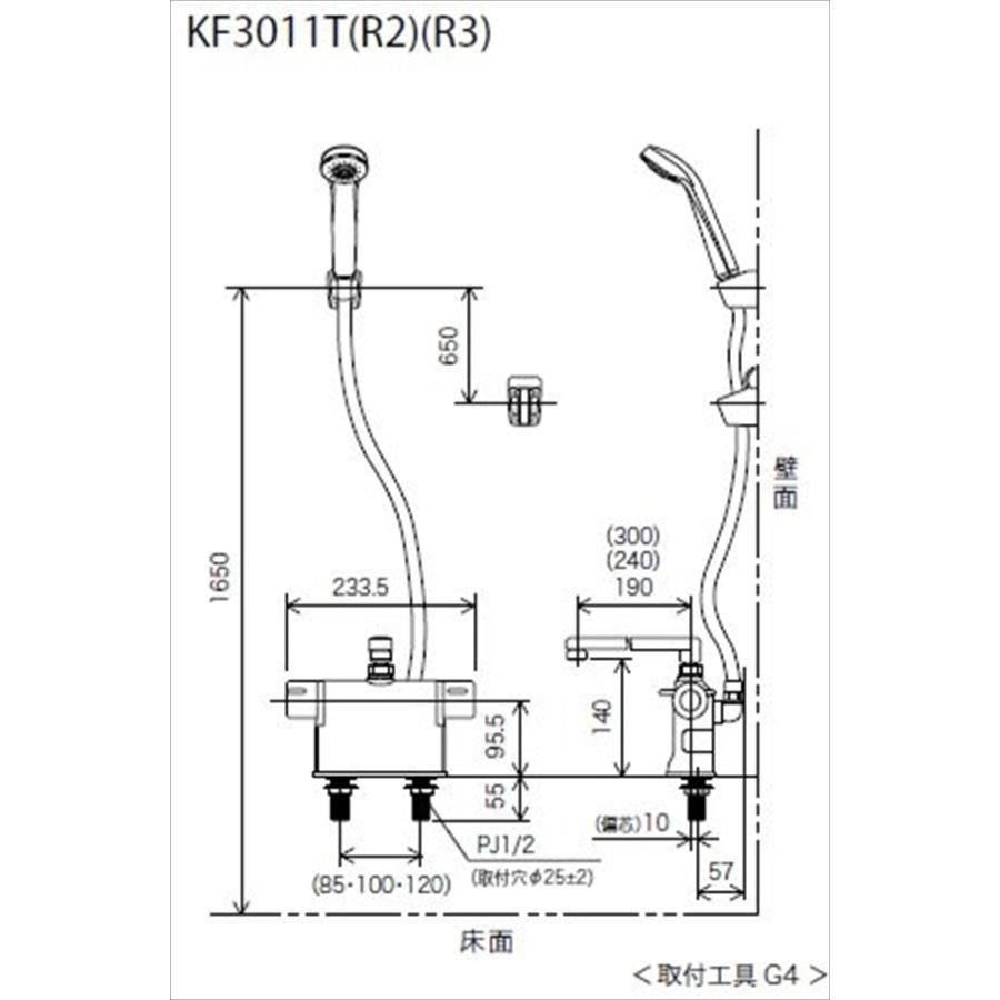 KF3011T　フルメタル　series　デッキ形サーモスタット式シャワー KF3011T｜dandorie｜08