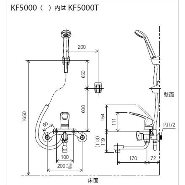 KVK KF5000T series シングルレバー式シャワー KF5000T