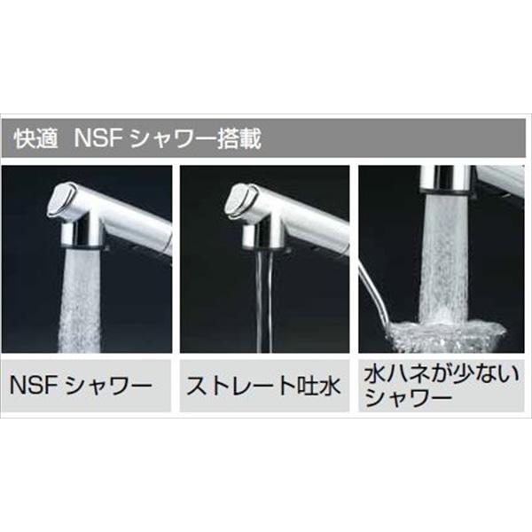 KVK KM5021TEC eレバー水栓 series 流し台用シングルレバー式シャワー 