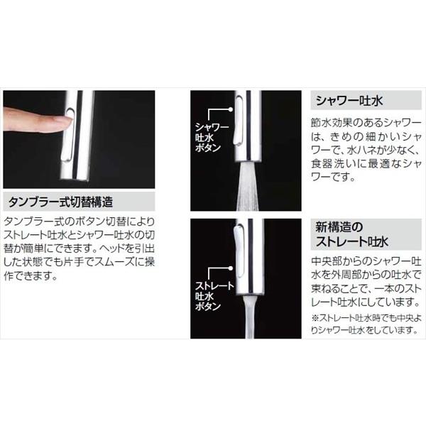 KVK シャワー混合水栓(KM6061EC) KM6061EC】シングルシャワー付混合栓｜【公式】KVK通販サイト