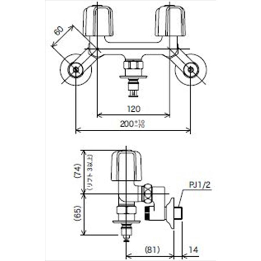 KVK 洗濯機水栓series 2ハンドル混合栓 KM33WU2 寒冷地仕様