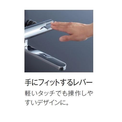 GGシリーズ　壁付サーモスタット混合水栓　 TBV03421J :_2