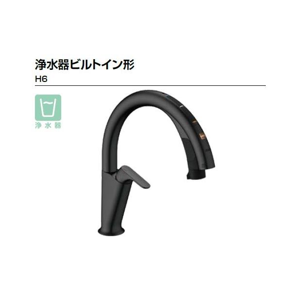 LIXIL（リクシル） キッチン用タッチレス水栓ナビッシュ 浄水器