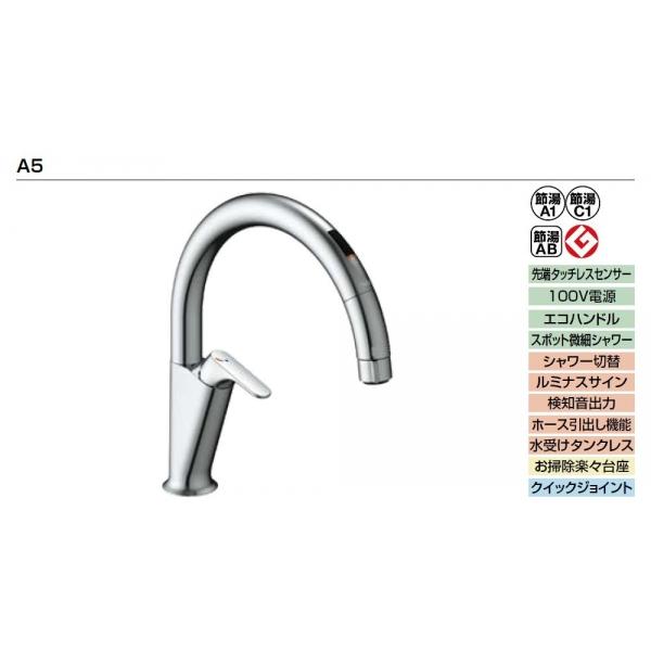 今季注目 あす楽対応  【153458000000】 限定デザイン