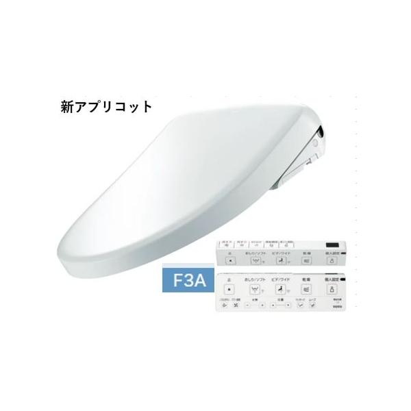 売れ筋 本日発送 153484000000 型番:153484000000