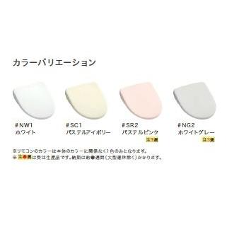 TOTO アプリコットF1A 密結形便器用(右側面レバー・CS595系) TCF4714AM