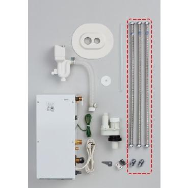 TOTO 湯ぽっとキット 一般住宅洗面化粧台後付けタイプ 約12Lタイプ