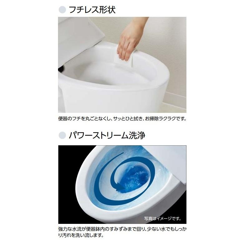 [BC-B10SU_BW1+DT-B251U_BW1] INAX　一体型シャワートイレ　手洗なし　ピュアホワイト　ベーシア　B1　暖房便座 LIXIL（リクシル） (納期遅延商品)LIXIL一体型シャワートイレ ベーシア
