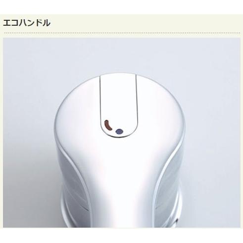 LIXIL（リクシル） シングルレバー混合水栓(分岐形)クロマーレ SF