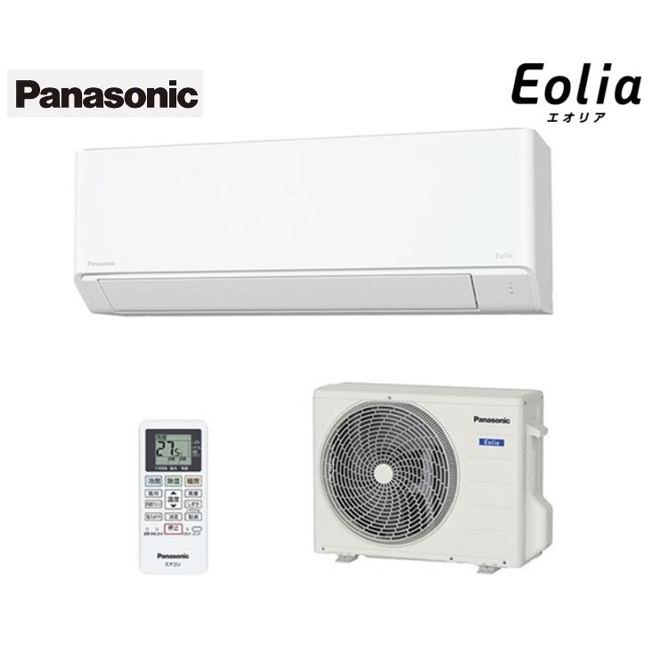 2024年製ルームエアコン♪Panasonic エオリア♪6畳用 エアコン パナソニック 2024年モデル 6畳用 エアコン