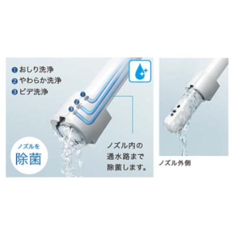 TOTO TCF6544#SC1【TOTO】シートタイプ温水洗浄便座