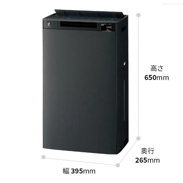 シャープ プラズマクラスターNEXT加湿空気清浄機 KI-UX75-W ホワイト