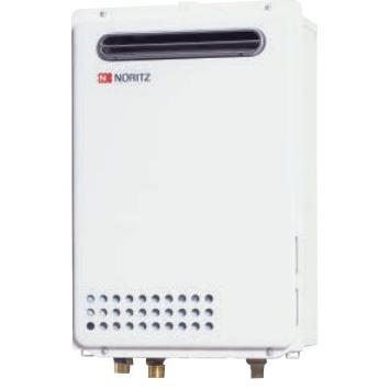 ノーリツ】ガス給湯器(給湯専用)20号 GQ-2039WS-1(12A・13A) 屋外壁掛