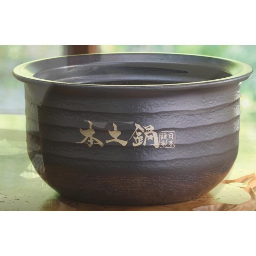 TIGER「ご泡火炊き」最上位モデル 土鍋圧力IHジャー炊飯器 JRX-S100KS