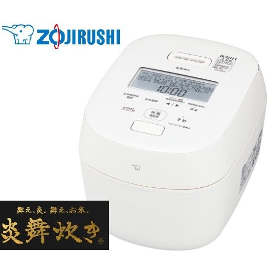 ZOJIRUSHI】圧力IH炊飯ジャー 炎舞炊き NW-NB10 WA(ホワイト