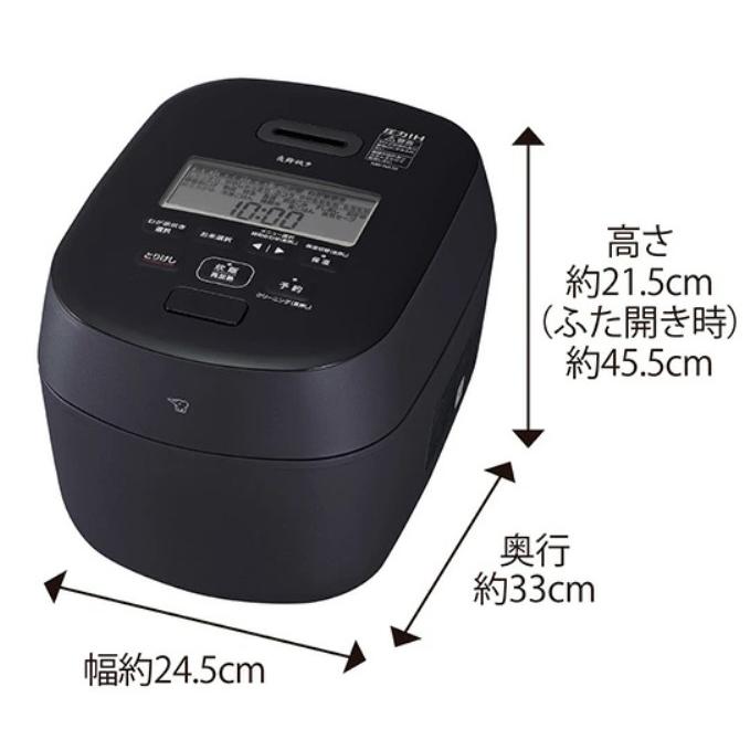 【ZOJIRUSHI】圧力IH炊飯ジャー　炎舞炊き　NW-NB10 BZ(ストレートブラック) |  | 02