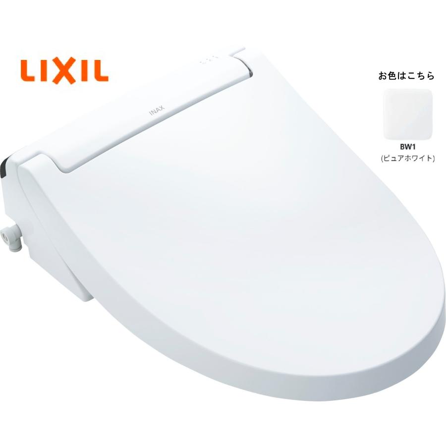 圧倒的人気 本日発送 155122000000 型番:155122000000