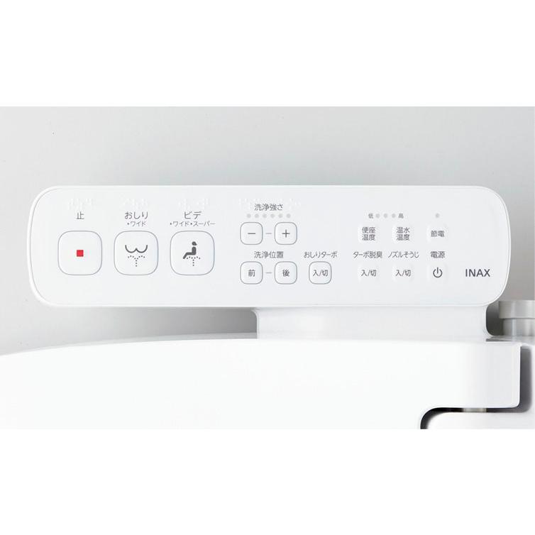 LIXIL/INAX　シャワートイレ・便座　KBシリーズ CW-KB31A/BN8の画像