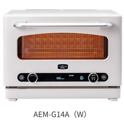 新品 AEM-G14A(W) アラジン グラファイト オーブンレンジ ホワイト アラジン（Aladdin） 【アラジン】グラファイトオーブンレンジ