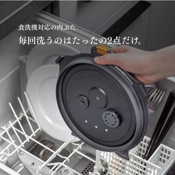 炎舞炊き 【ZOJIRUSHI】圧力IH炊飯ジャー NX-AA18 BZ(ストレート