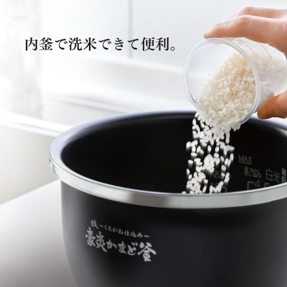 炎舞炊き 【ZOJIRUSHI】圧力IH炊飯ジャー NX-AA18 BZ(ストレート
