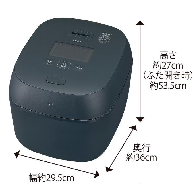 炎舞炊き 【ZOJIRUSHI】圧力IH炊飯ジャー NX-AA18 BZ(ストレート