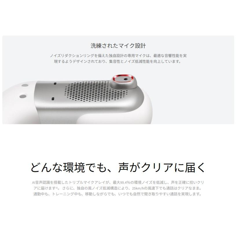 Shokz（ショックス） ワイヤレスイヤホン【SHOKZ】OPENFIT PRO
