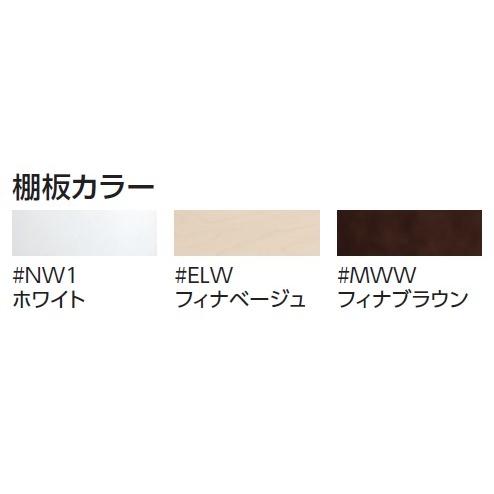 棚付二連紙巻器　めっきタイプ YH63KSS#MWW 芯棒固定タイプ :
