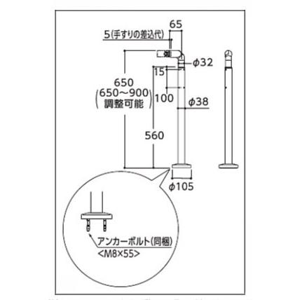 エンド支柱(アンカー固定式) TS139SE1S  : | TOTO | 02