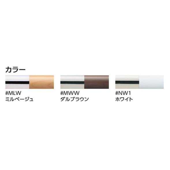 TOTO インテリア・バー(コンテンポラリタイプ) 天然木タイプ I型