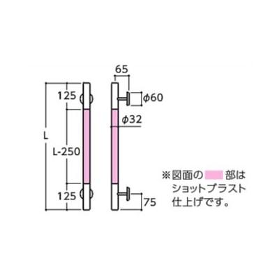インテリア・バー(コンテンポラリタイプ)　ステンレスタイプ(ショットブラスト仕上げ) YHR600M L(mm):600 :
