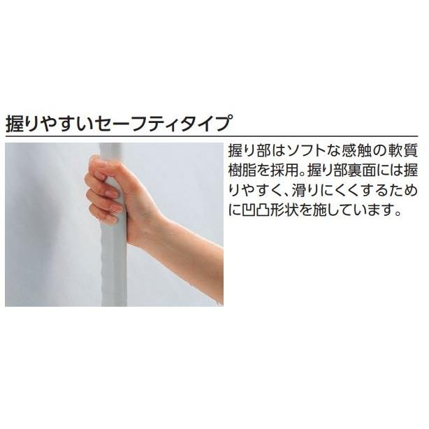 Lタイプ TS134GLU66S#NW1 取付心L1(mm):600　取付心L2(mm):600 :