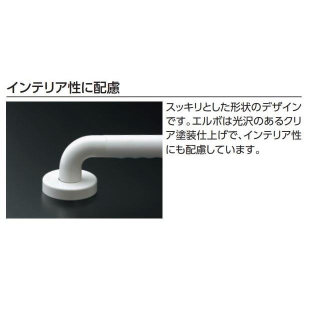 Lタイプ TS134GLU66S#NW1 取付心L1(mm):600　取付心L2(mm):600 :