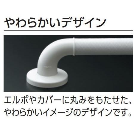 Iタイプ TS136GU3#NW1 取付心　L(mm):300 :