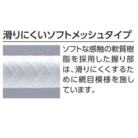 Lタイプ TS136GLU66#NW1 取付心L1(mm):600　取付心L2(mm):600 :_3