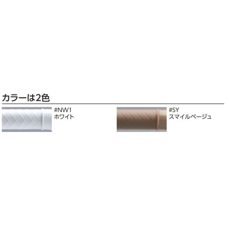 TS136GLU64#SY 【組み立て】 取付心L1(mm):600　取付心L2(mm):400 :