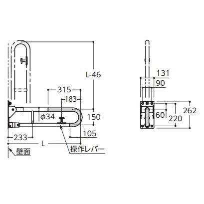 腰掛便器用手すり(可動式)　はね上げタイプ(ロック付) T114HK8R#MWA L(mm):800 :_2