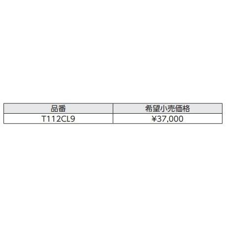 多用途用手すり　L型(R/L兼用:前出寸法90mm) T112CL9#SC1 :