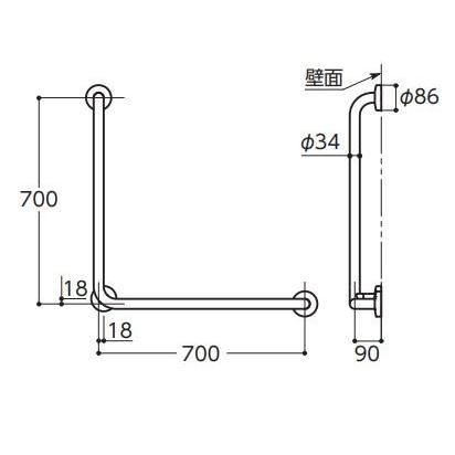 多用途用手すり　L型(R/L兼用:前出寸法90mm) T112CL9#SC1 :